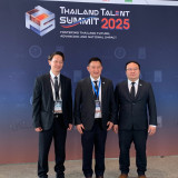วว. รับรางวัล Thailand Talent Award 2025 : Outstanding Resea ... พารามิเตอร์รูปภาพ 1